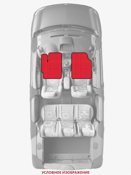 ЭВА коврики «Queen Lux» передние для Mitsubishi Pajero TR4